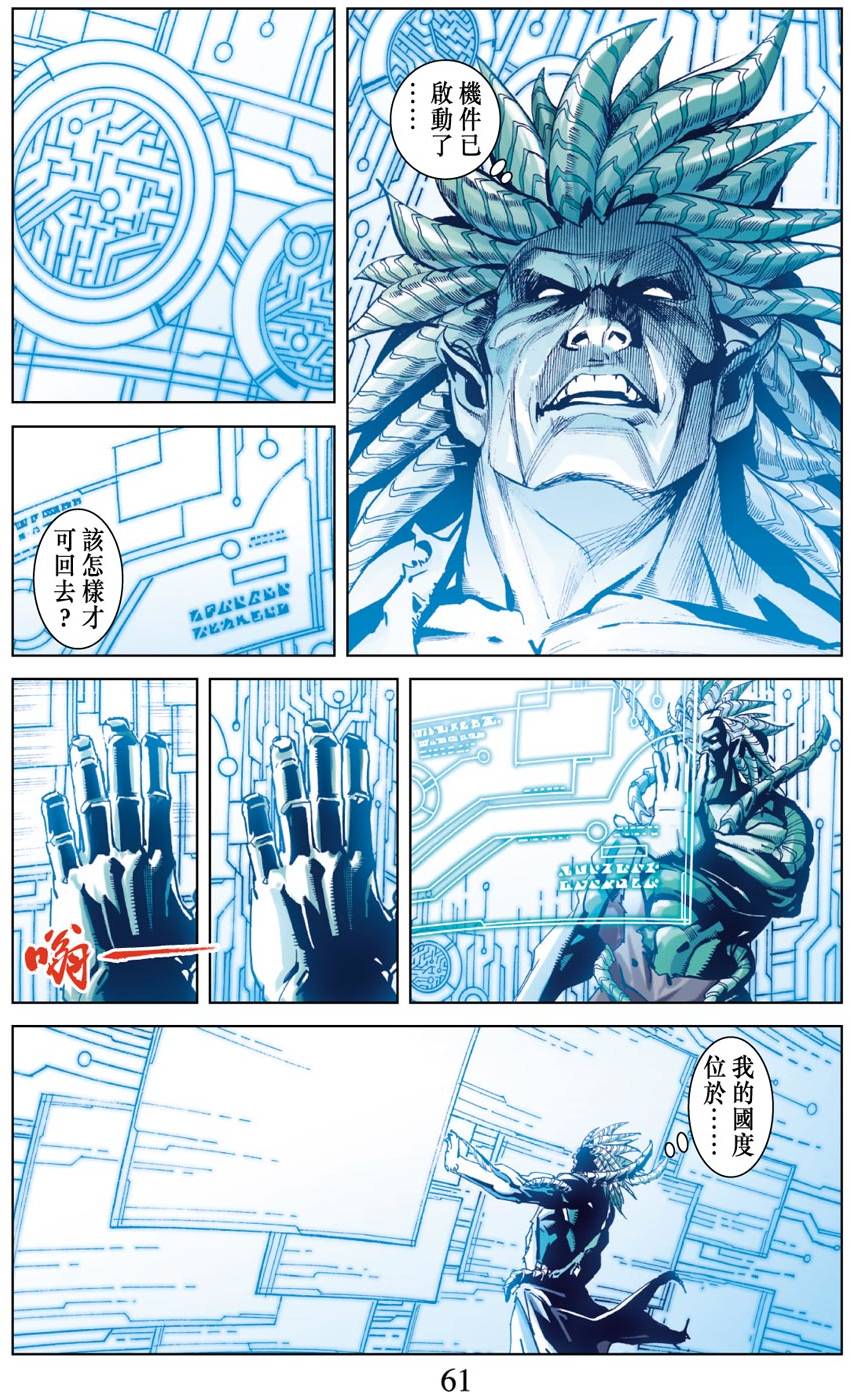 第57页
