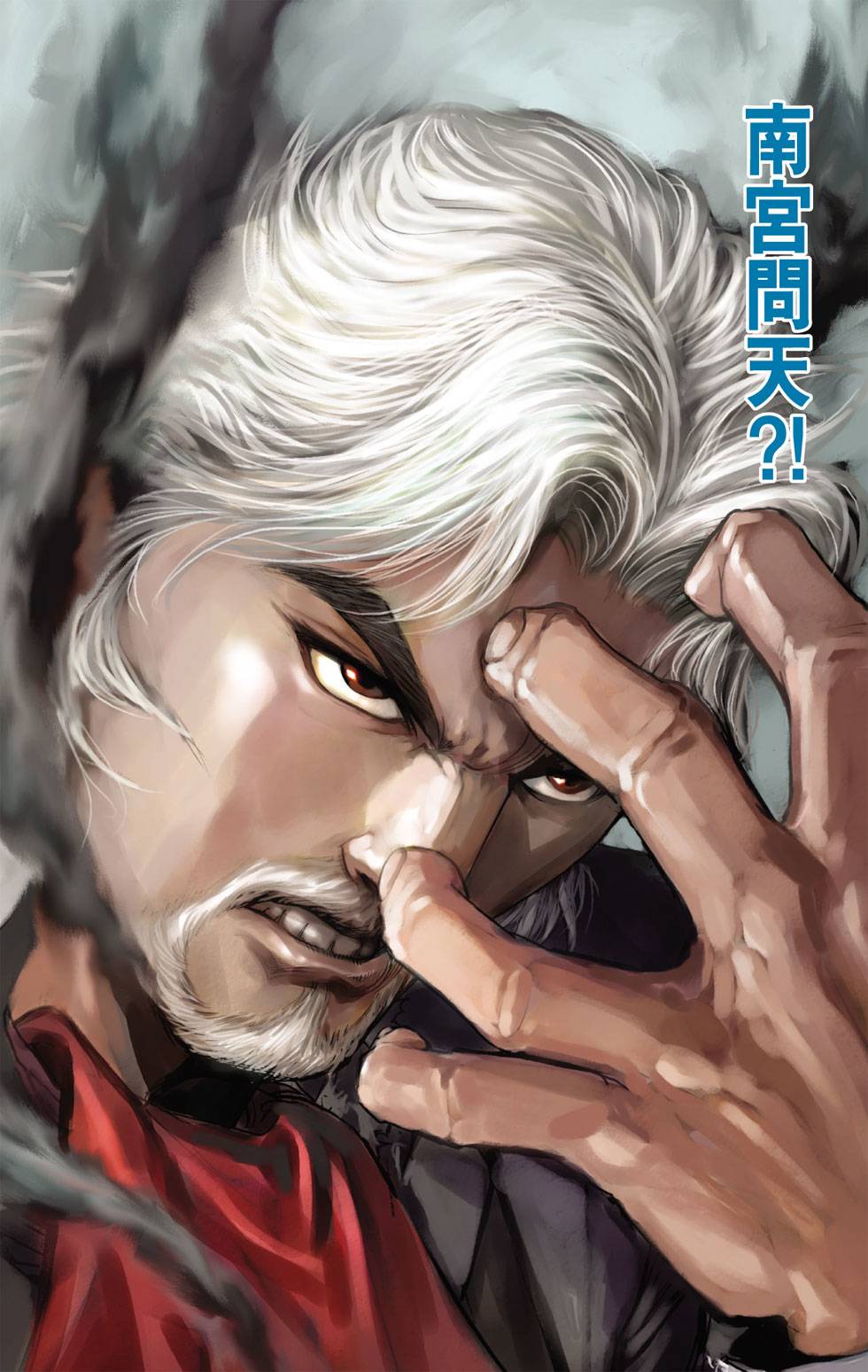 第68页