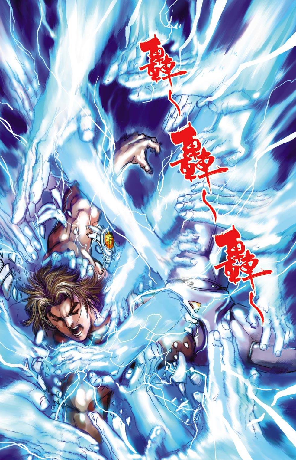 第79页