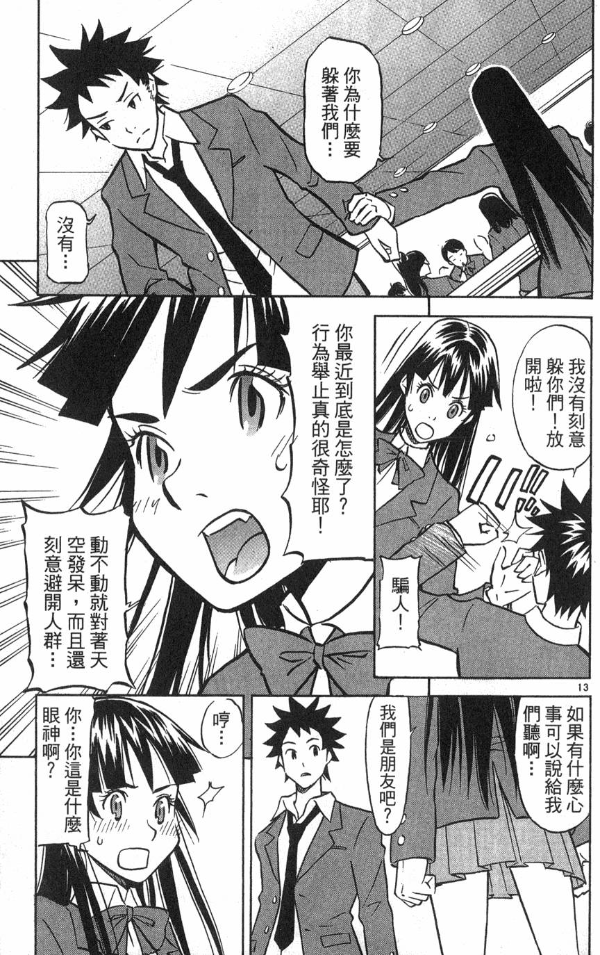第65页