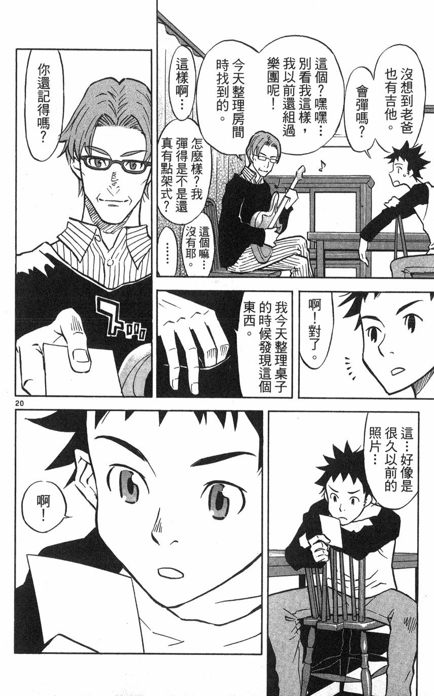 第72页