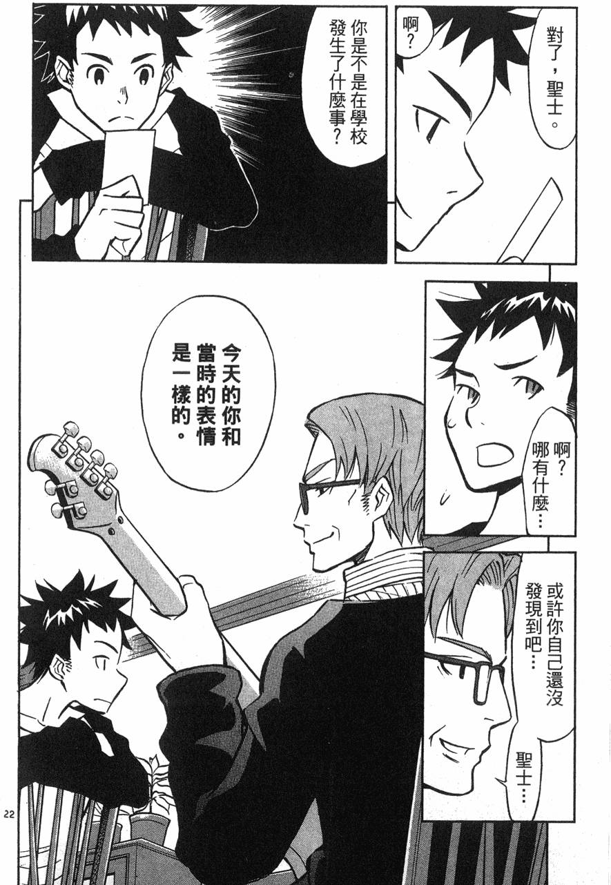 第74页
