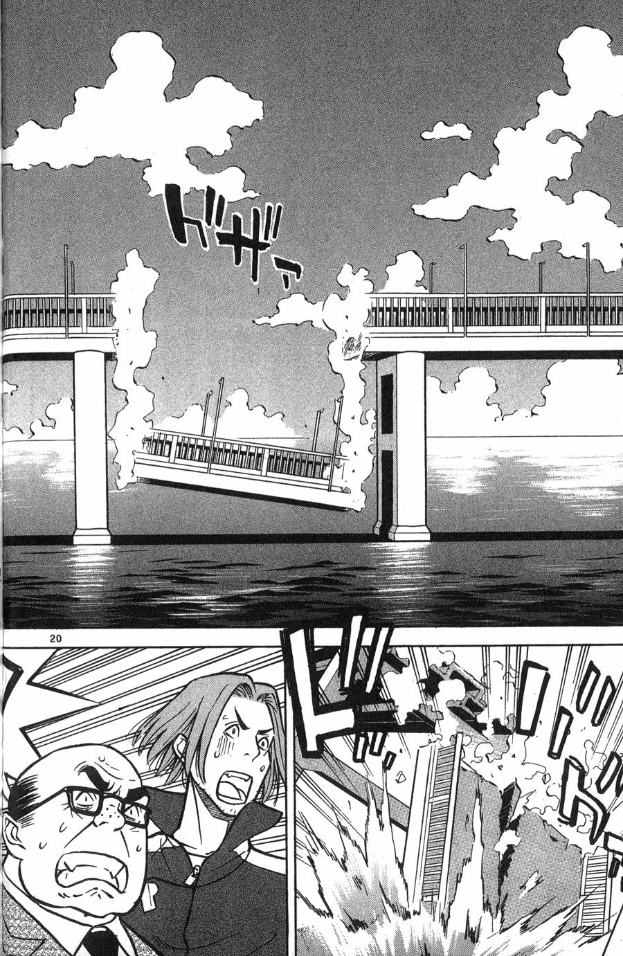 第106页