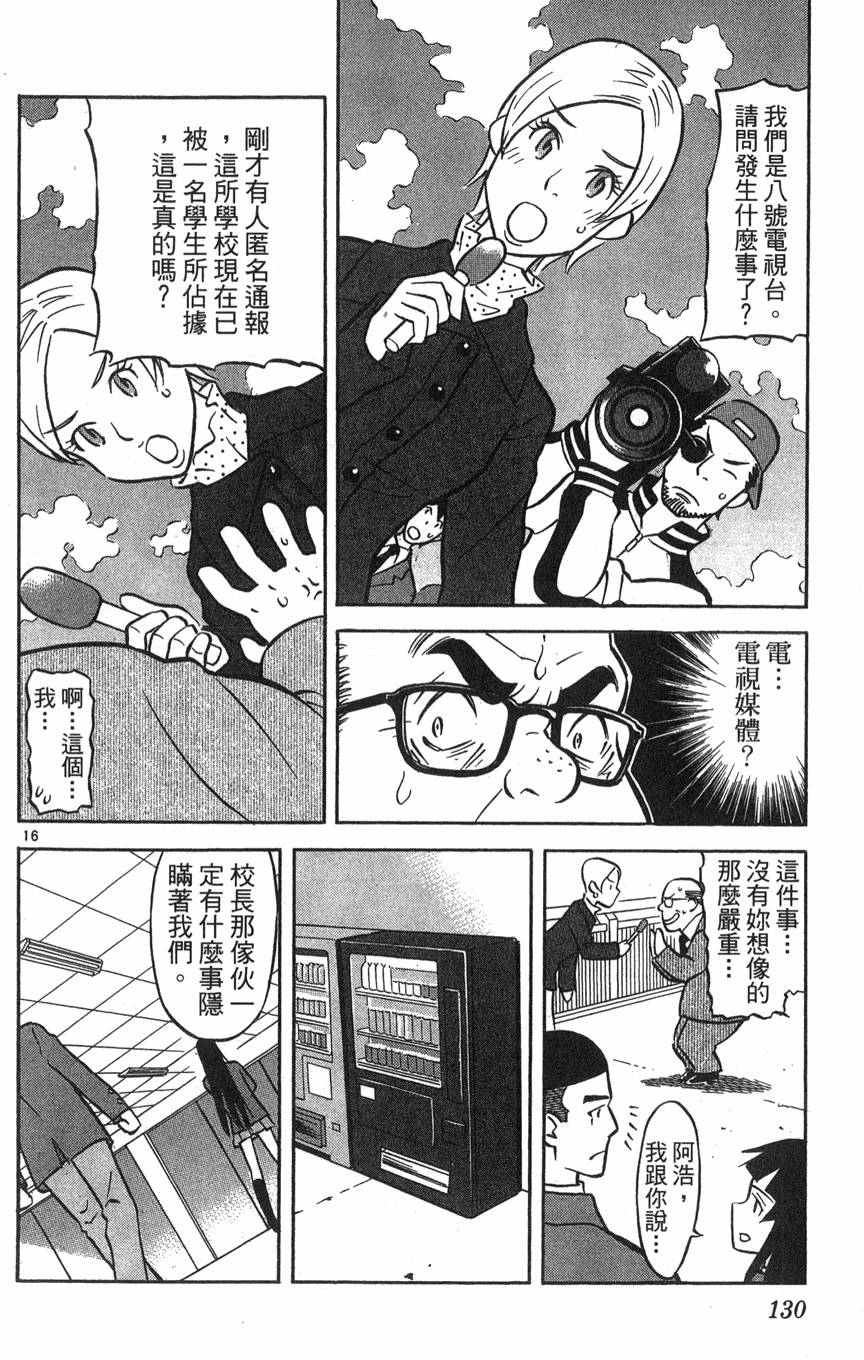 第126页