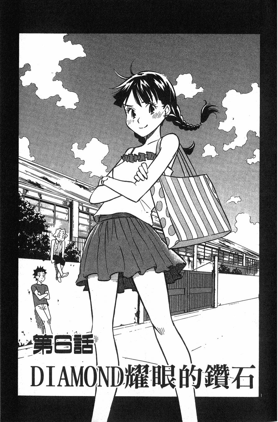 第147页