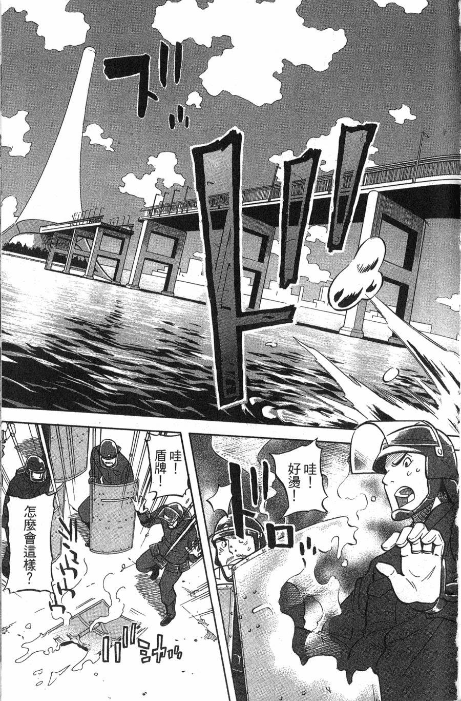 第169页