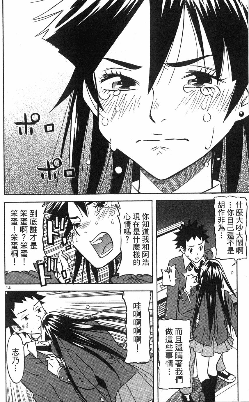 第178页