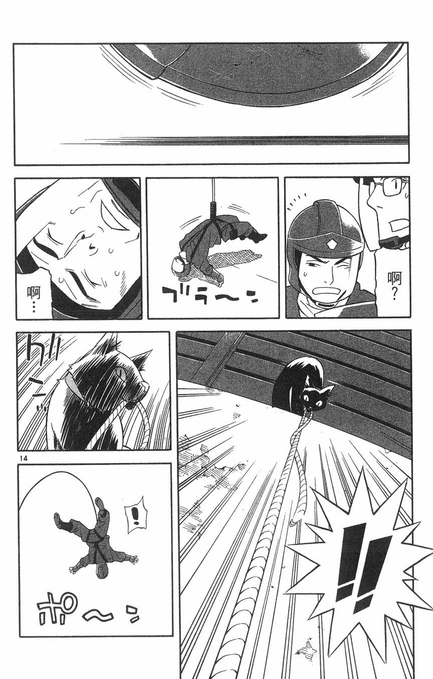第104页