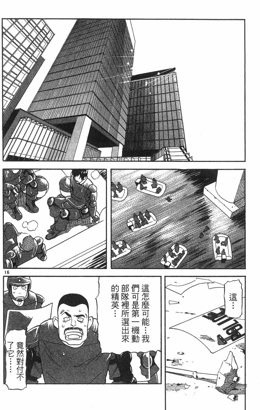 第106页