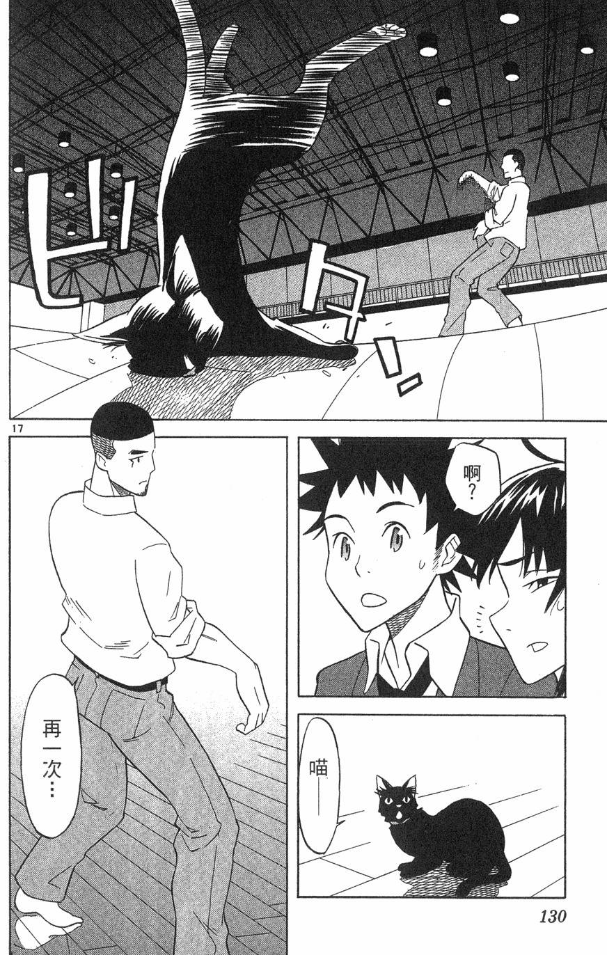 第126页