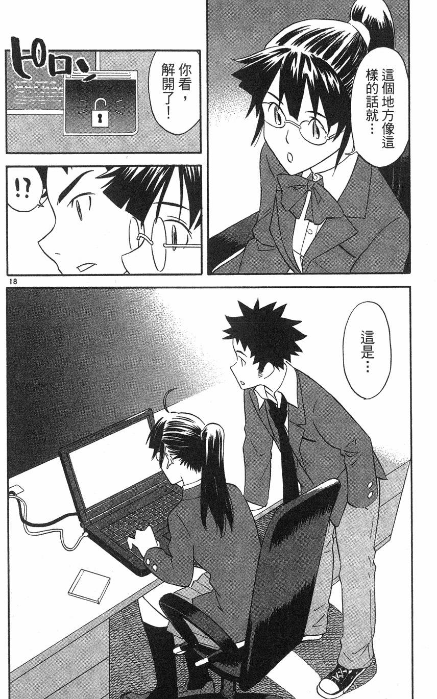 第164页