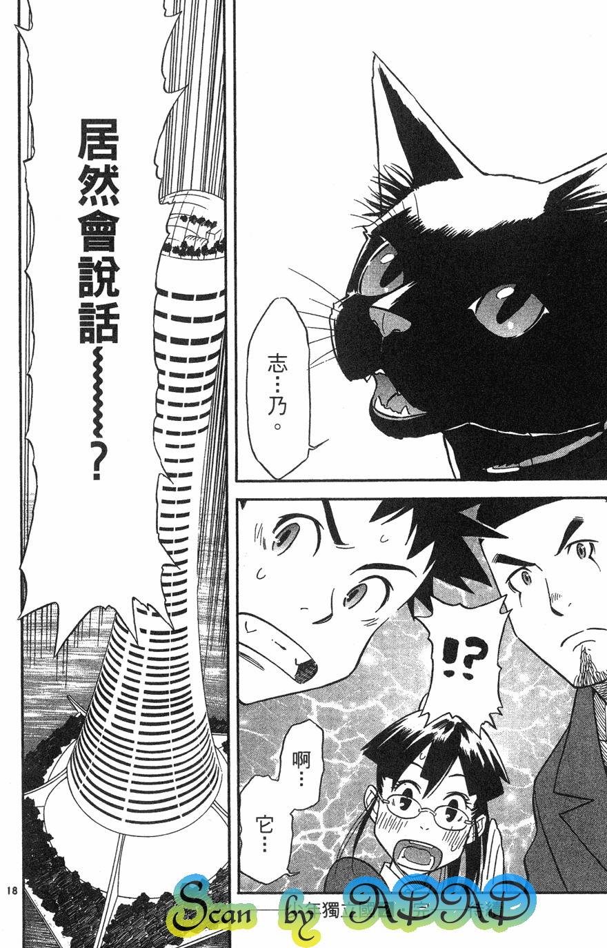 第182页