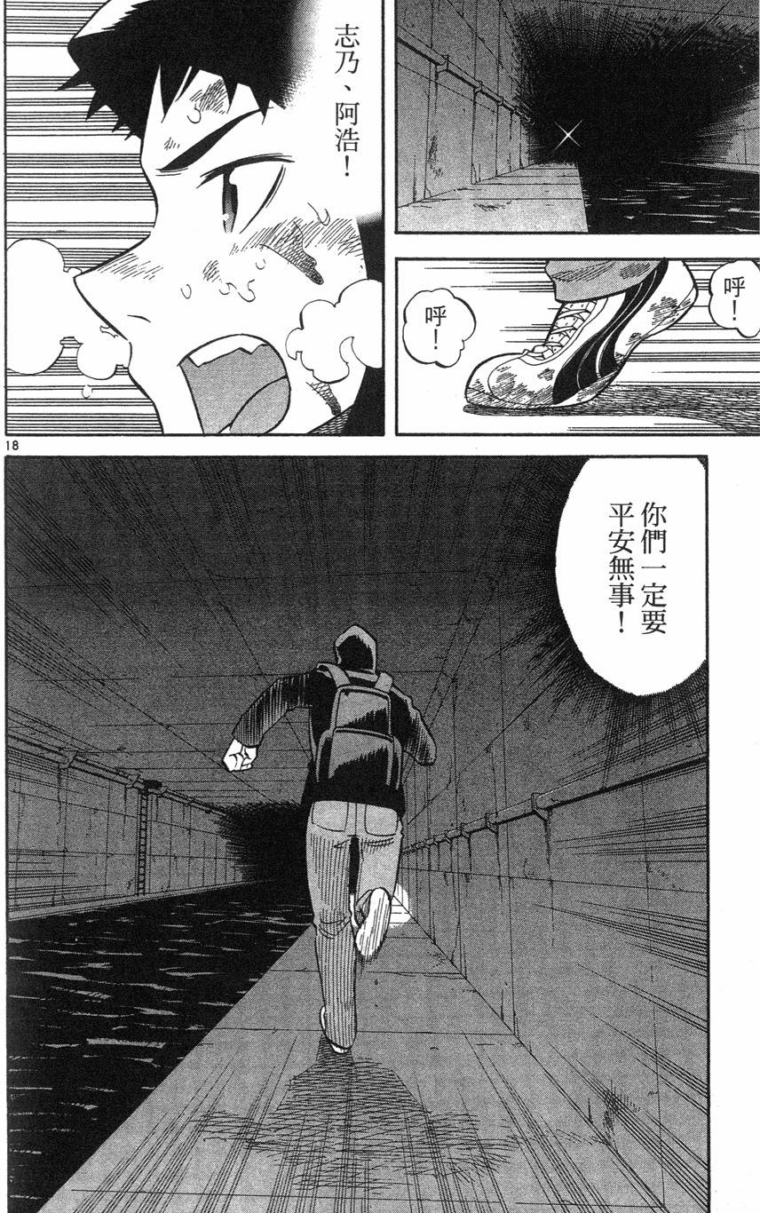 第126页