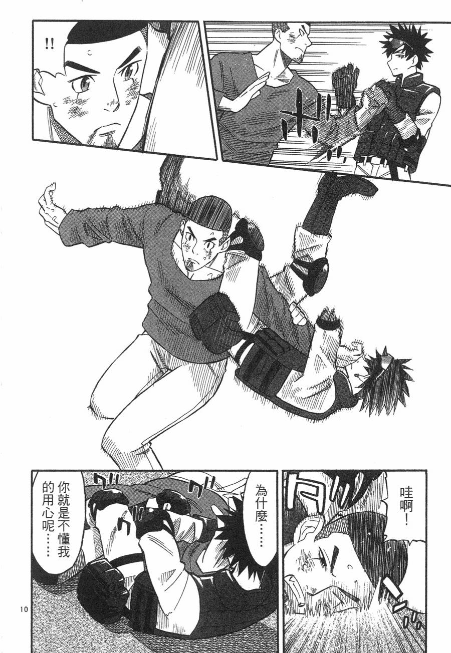 第154页