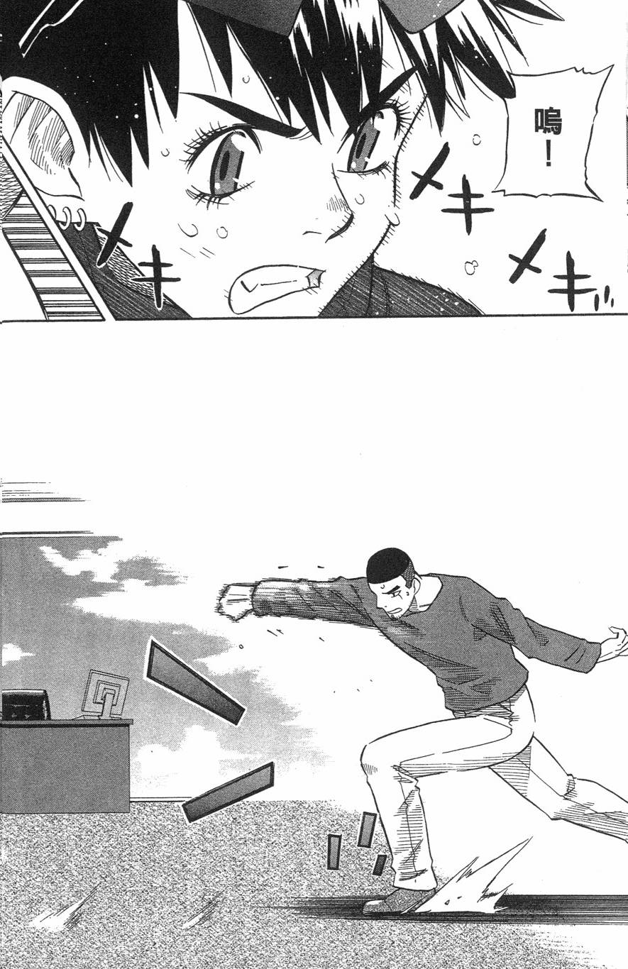 第158页