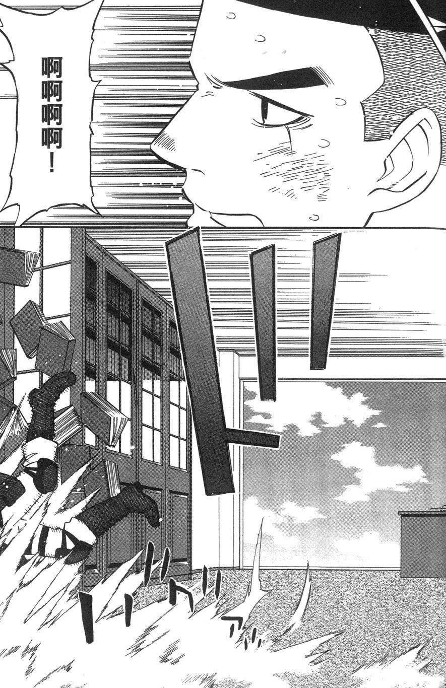 第159页