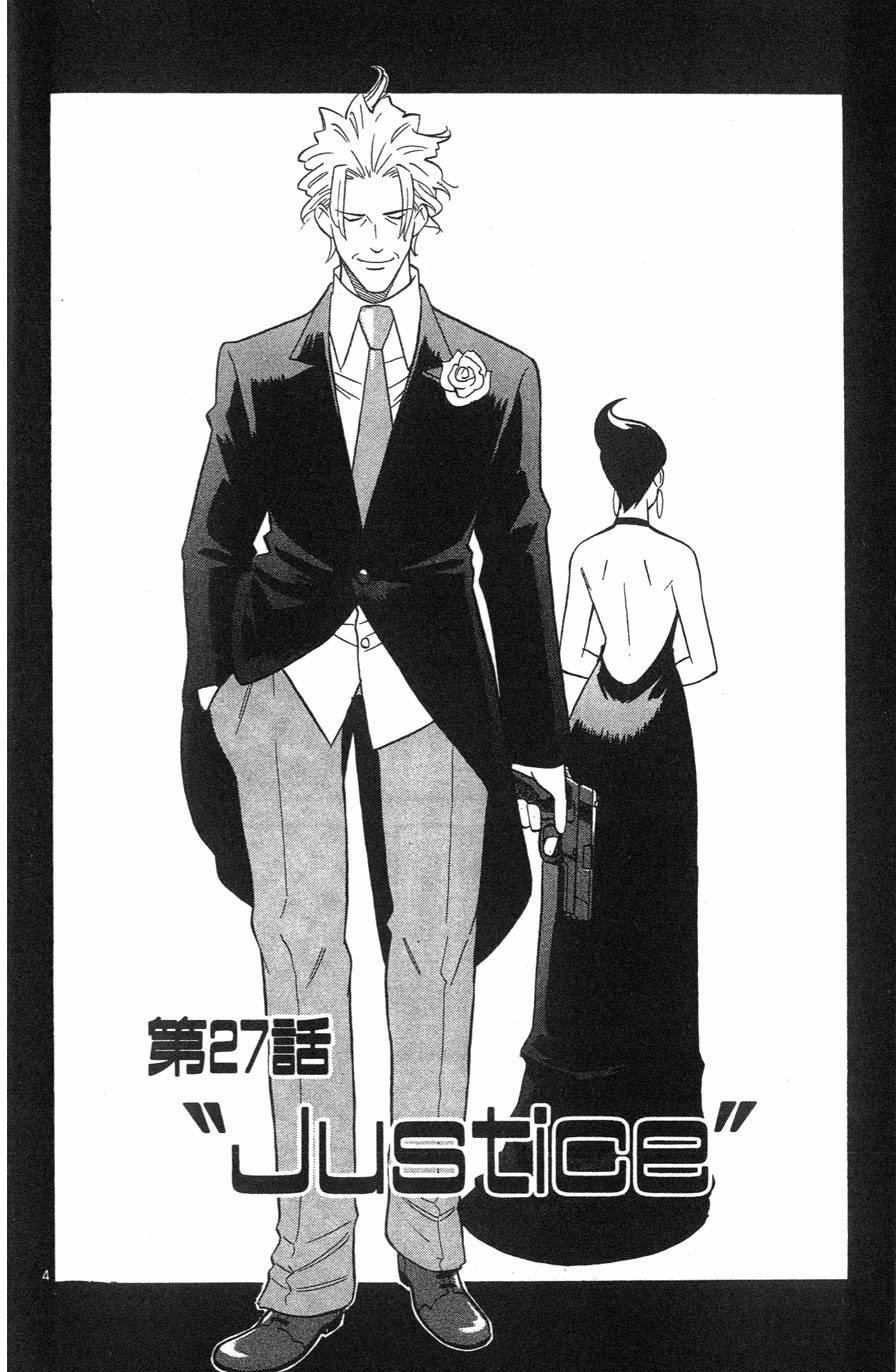 第166页