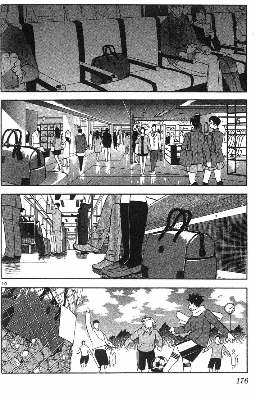 第172页