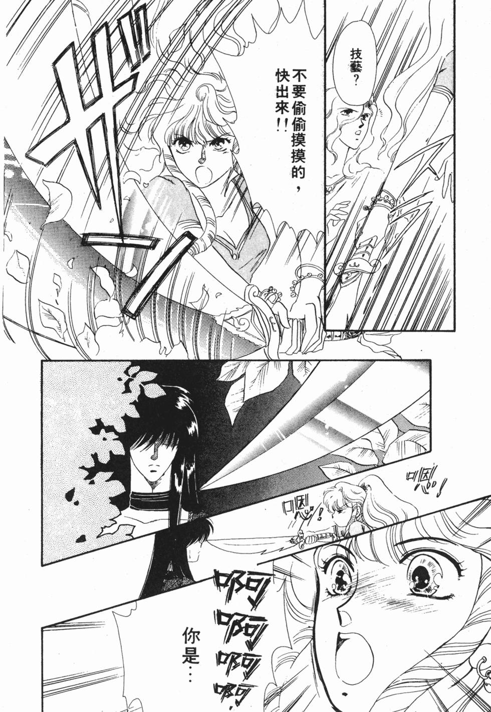 第108页