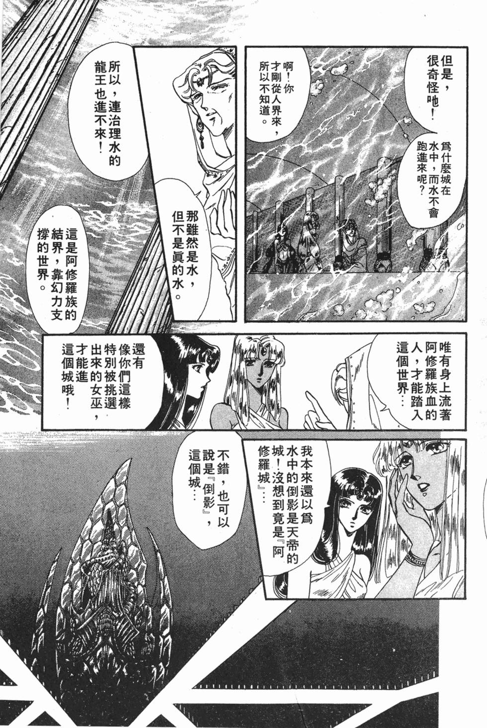 第151页