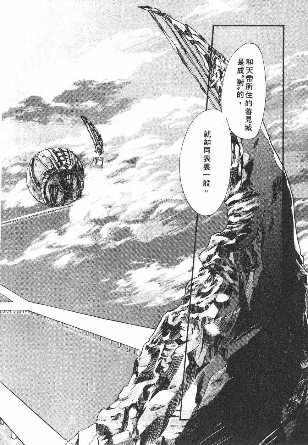 第152页