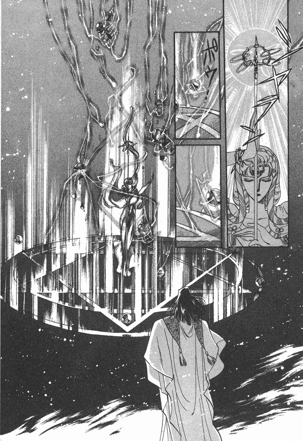 第157页
