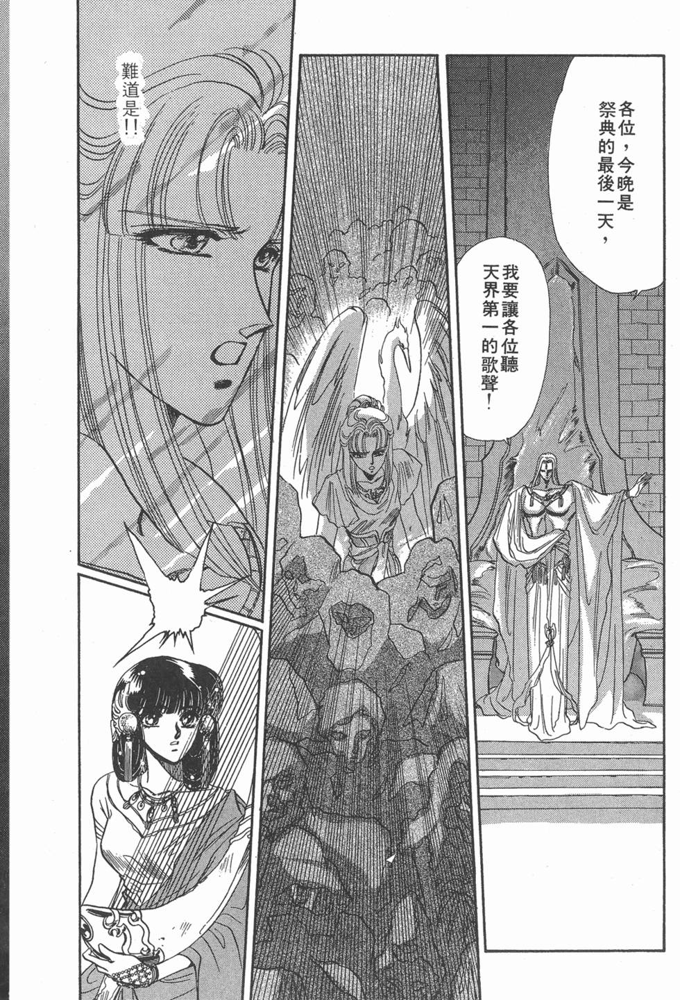 第150页