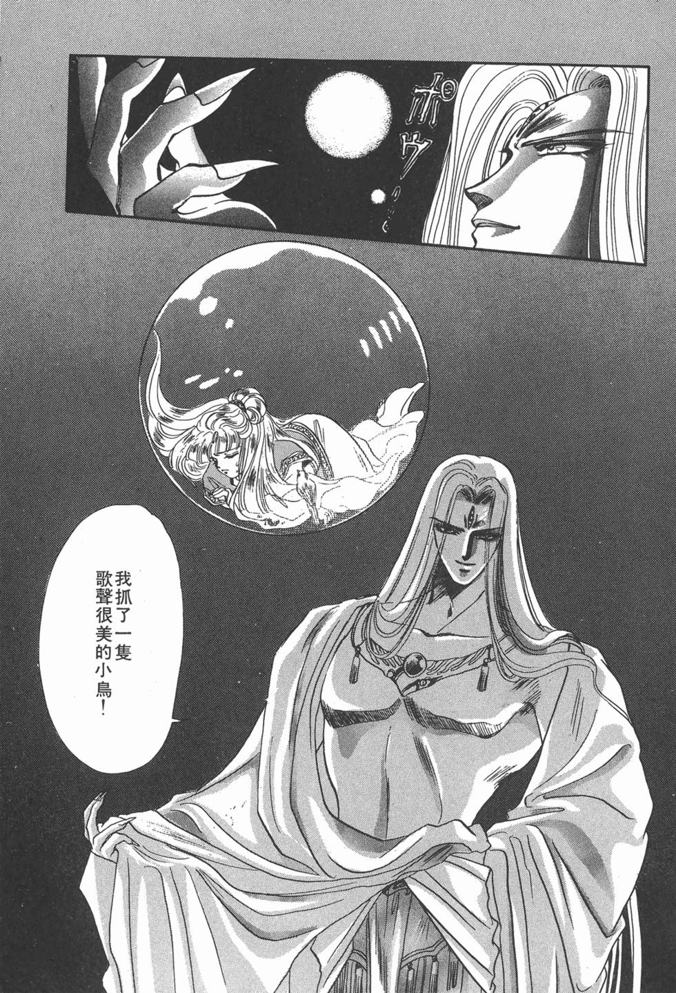 第151页