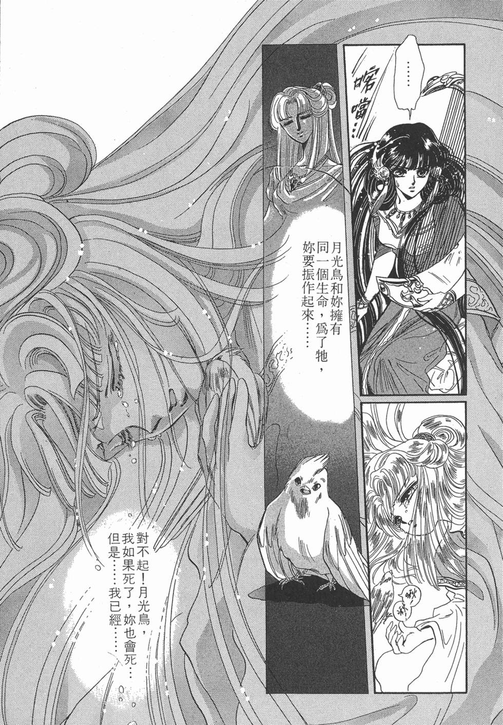 第153页