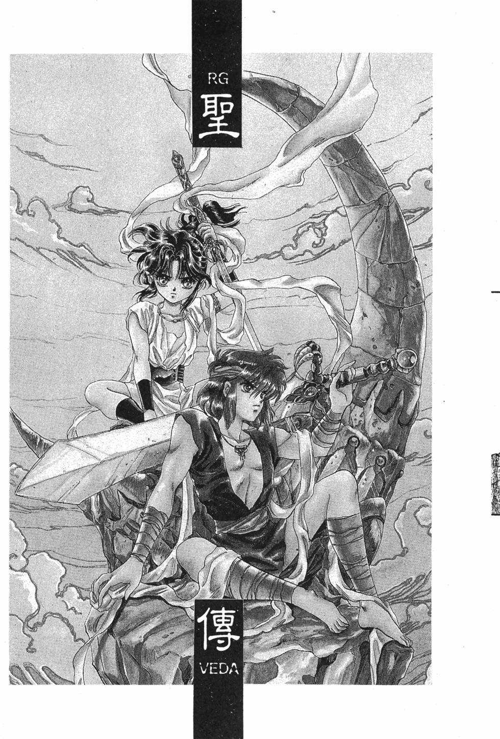 第187页