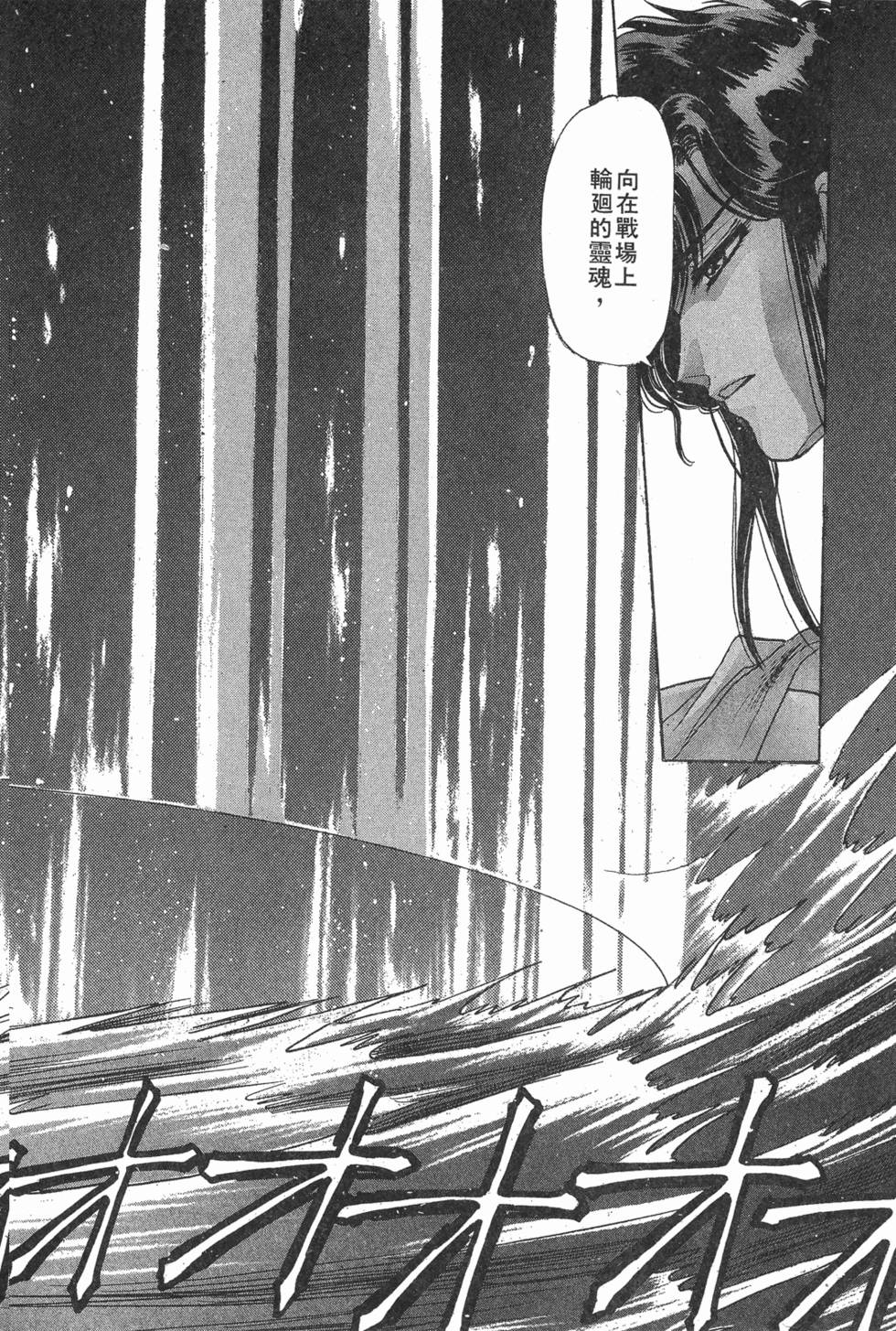 第126页