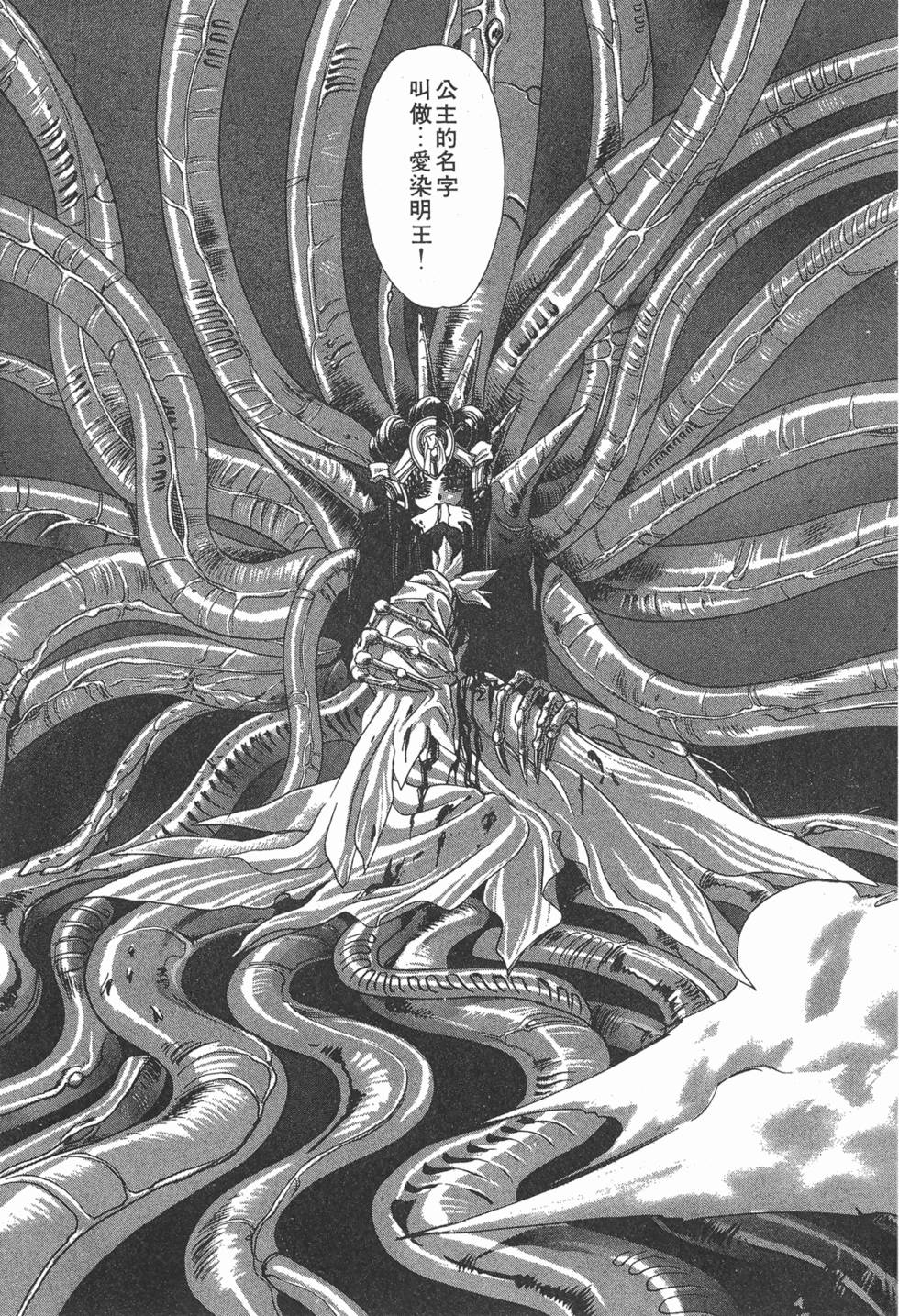 第157页