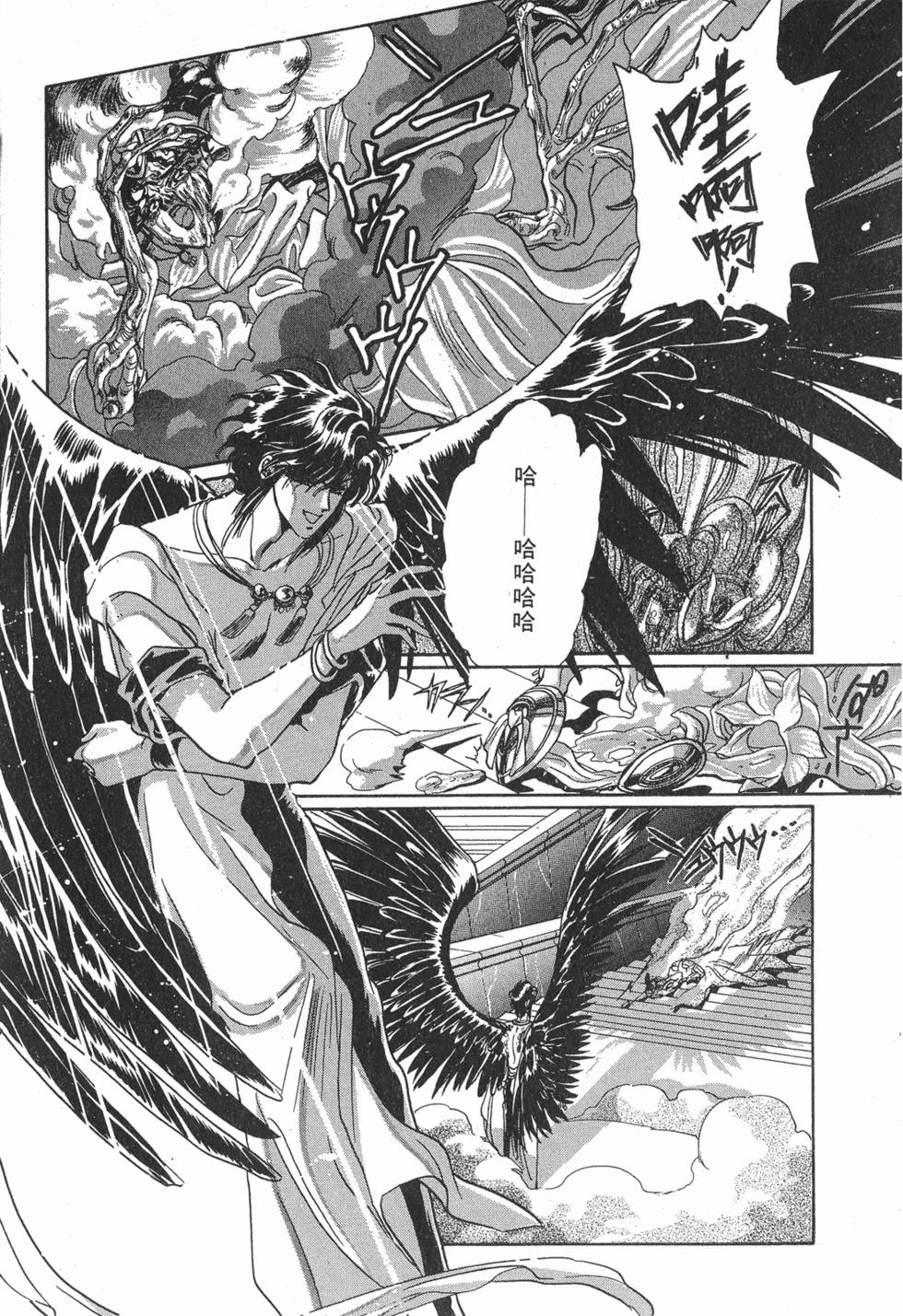 第177页