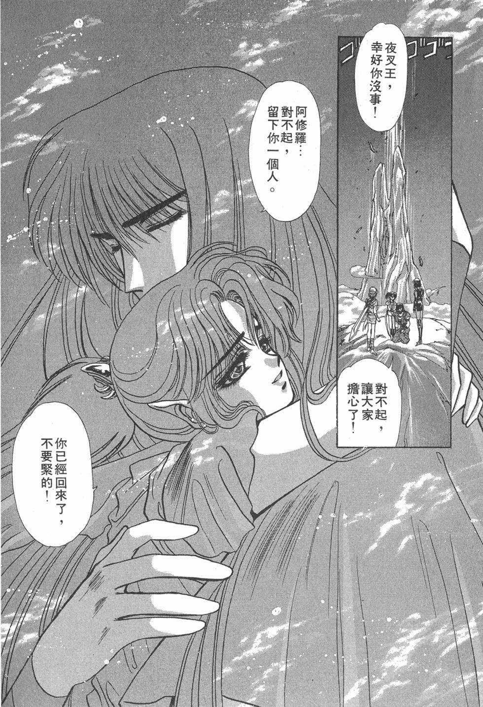 第180页