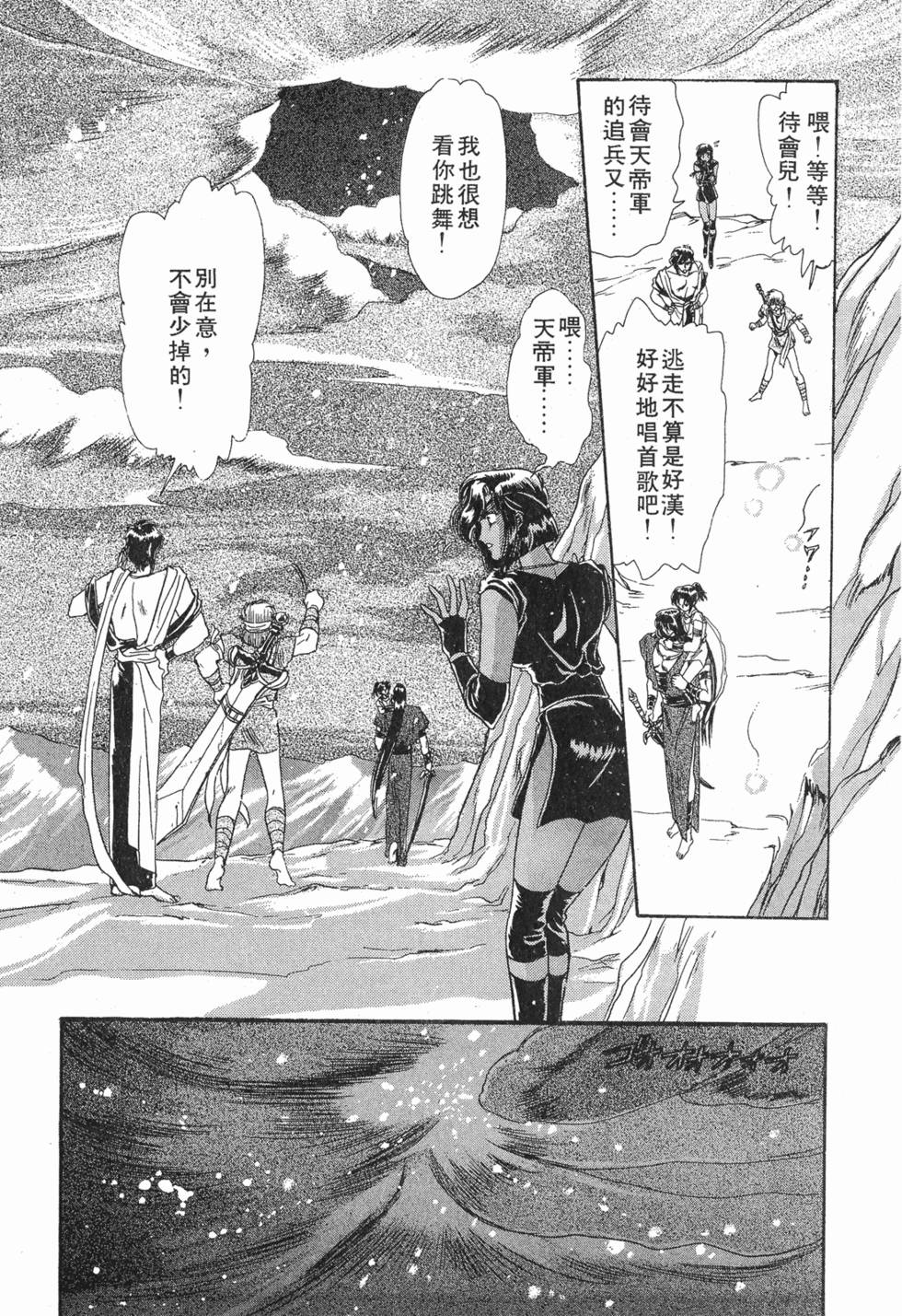 第187页