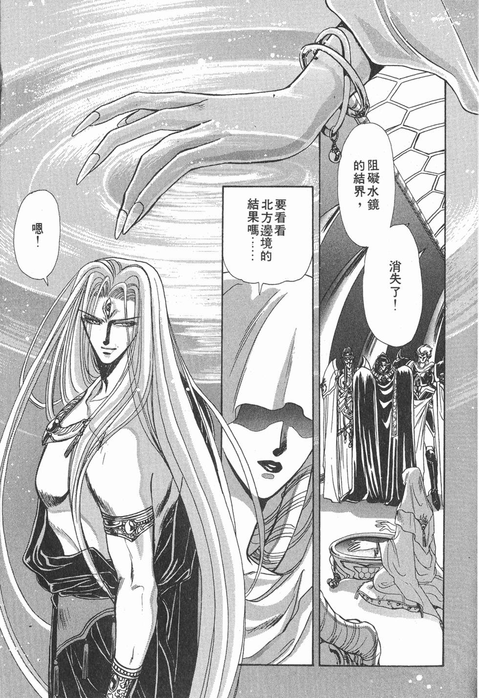 第189页