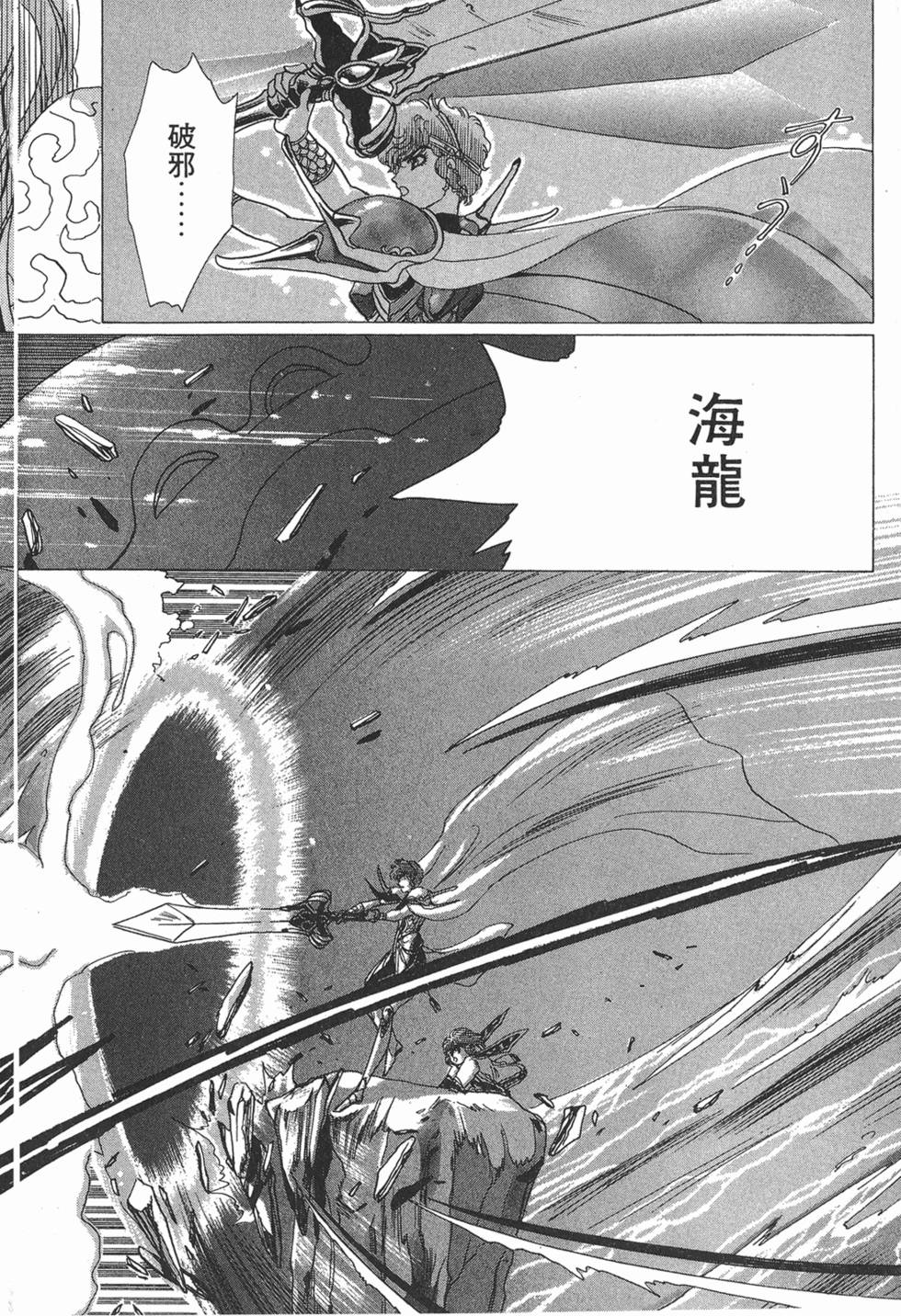 第186页