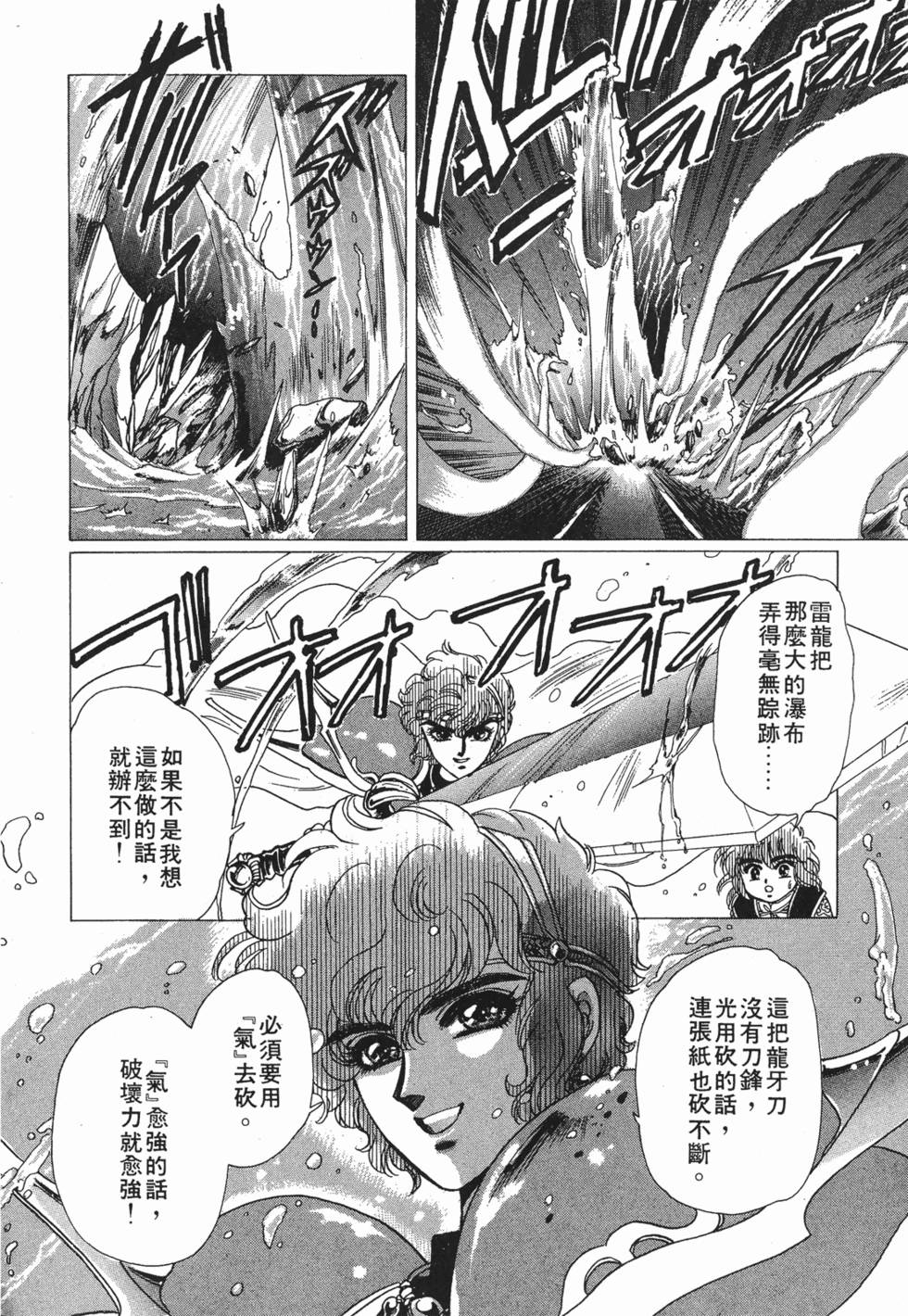 第188页