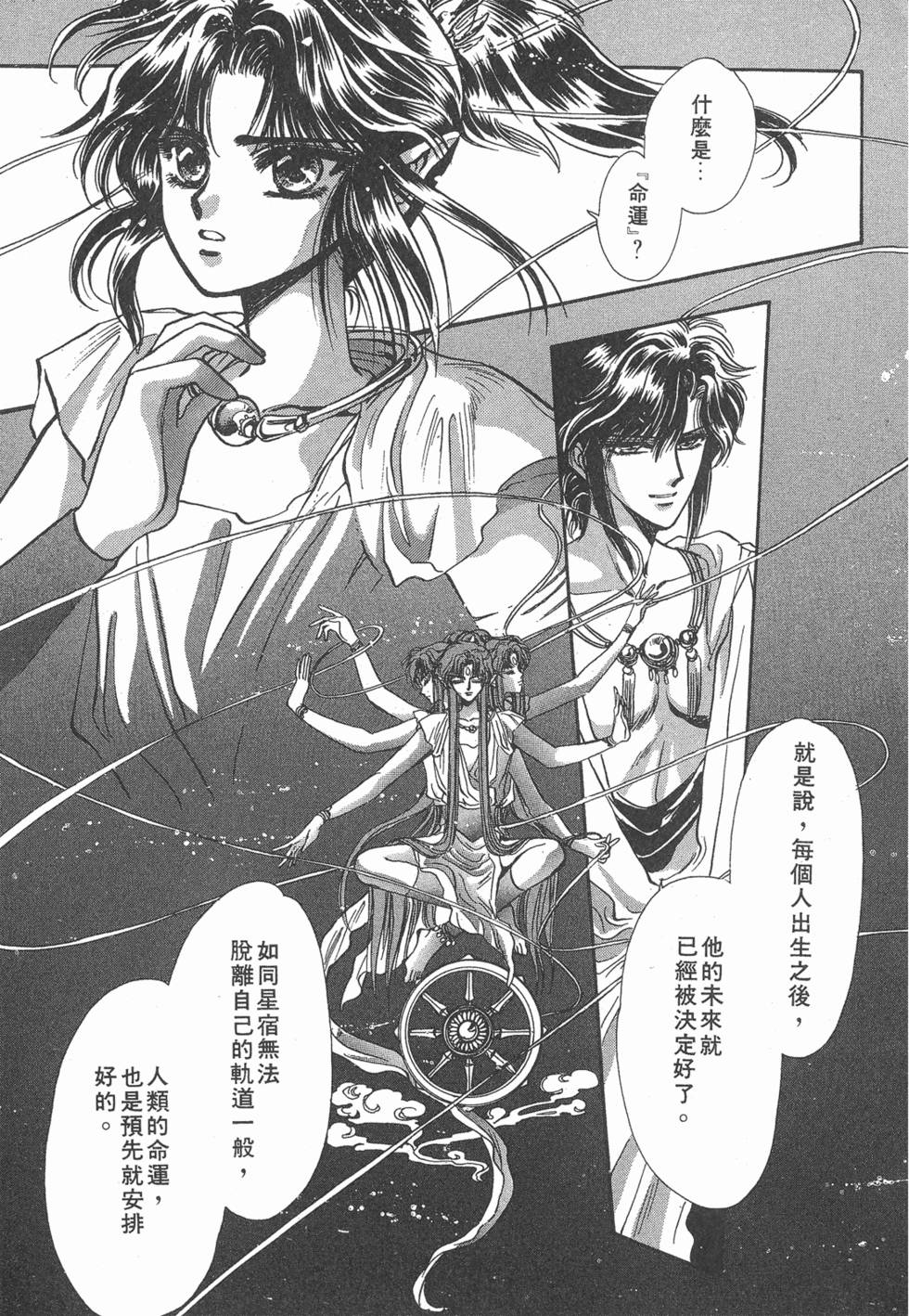 第129页