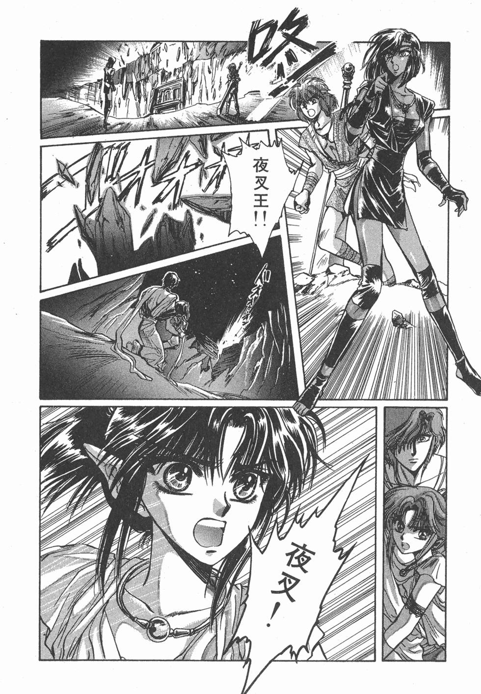 第148页