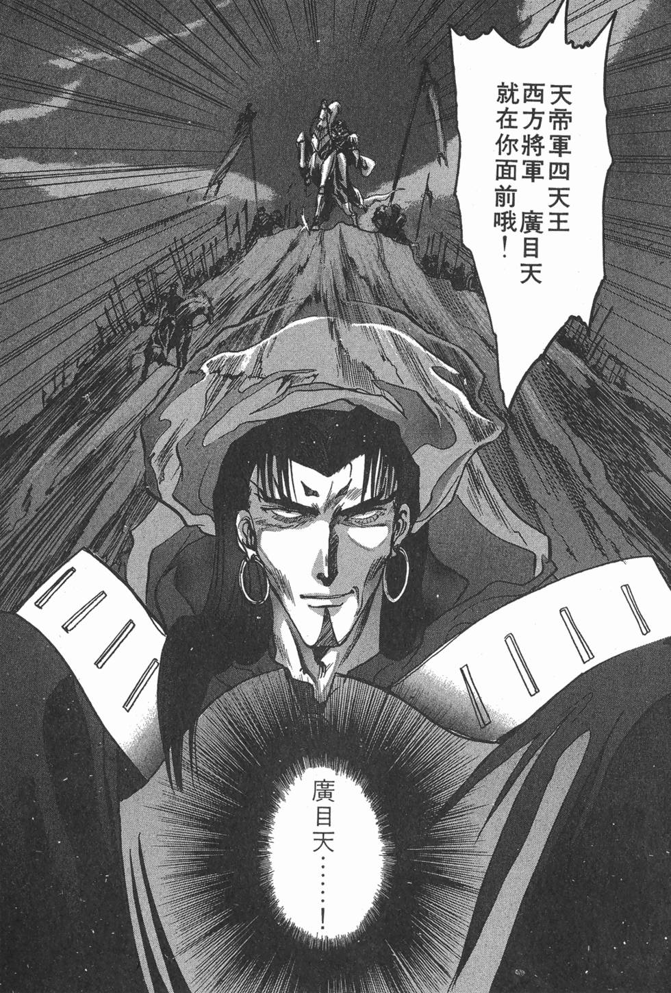 第175页