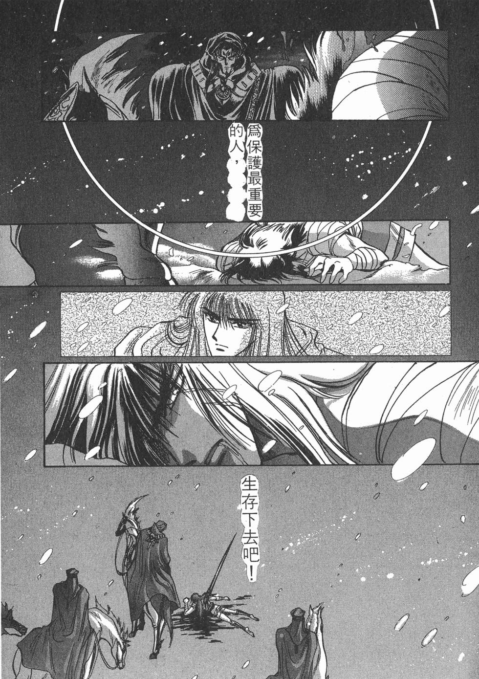 第187页