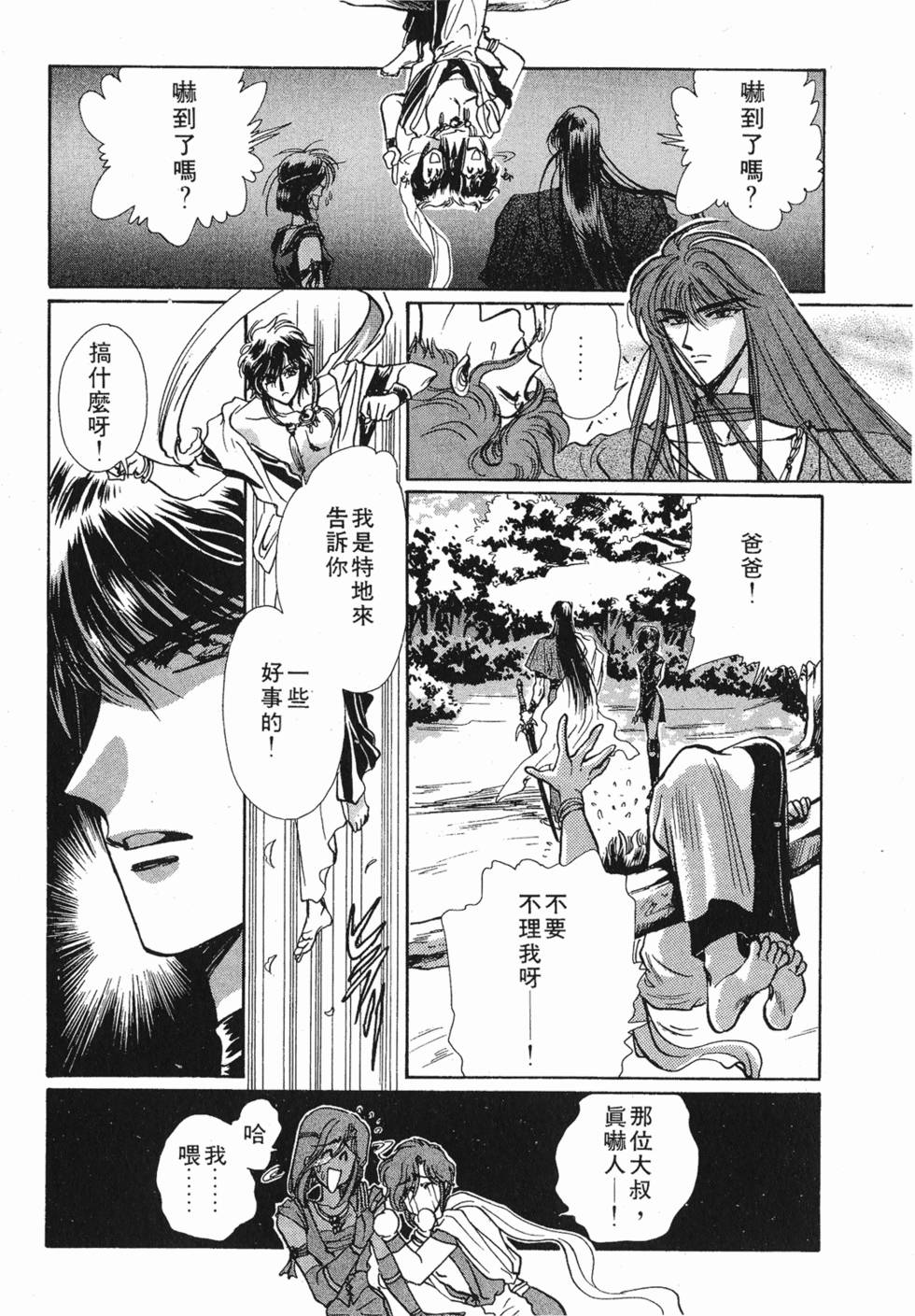 第126页