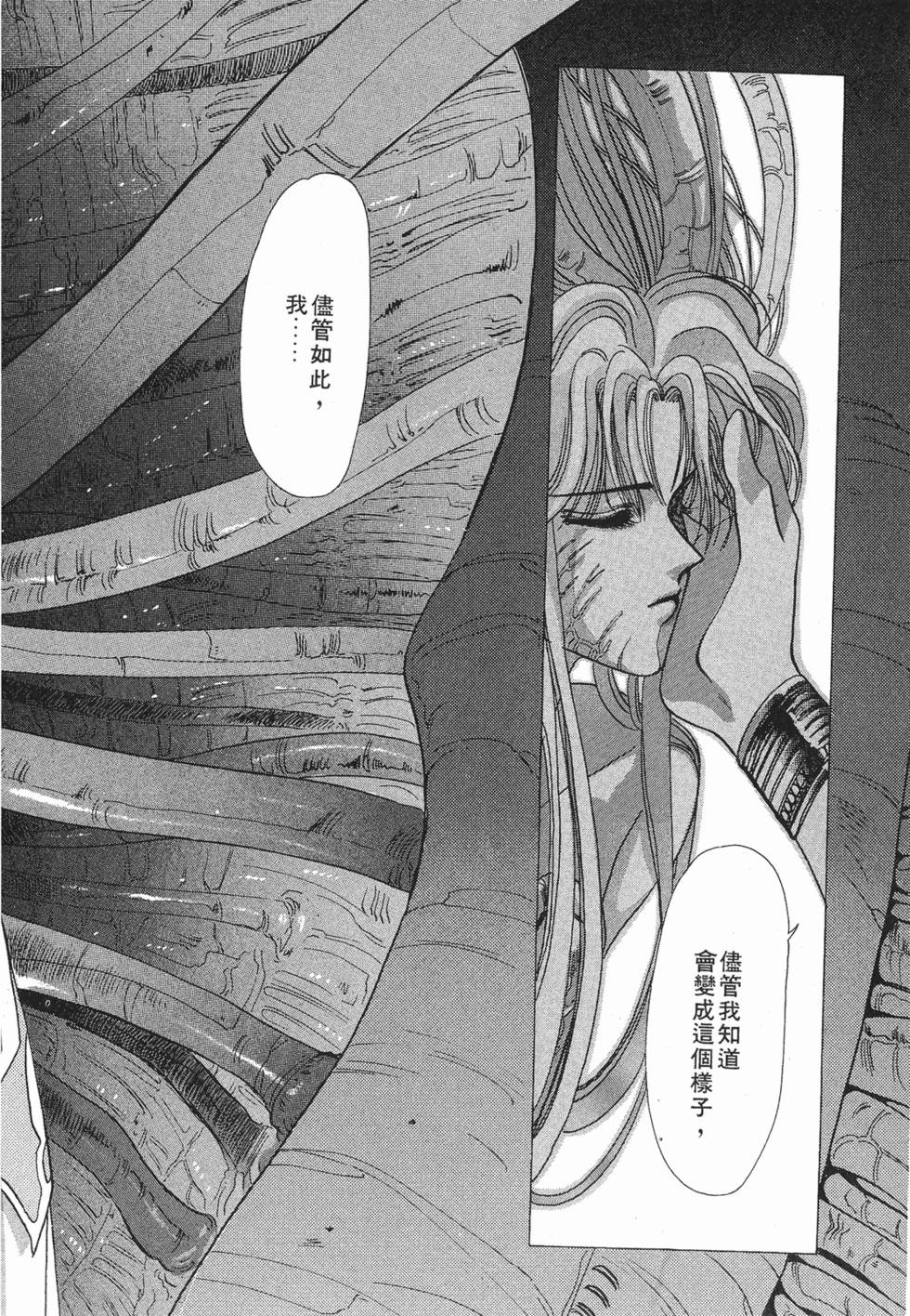 第151页