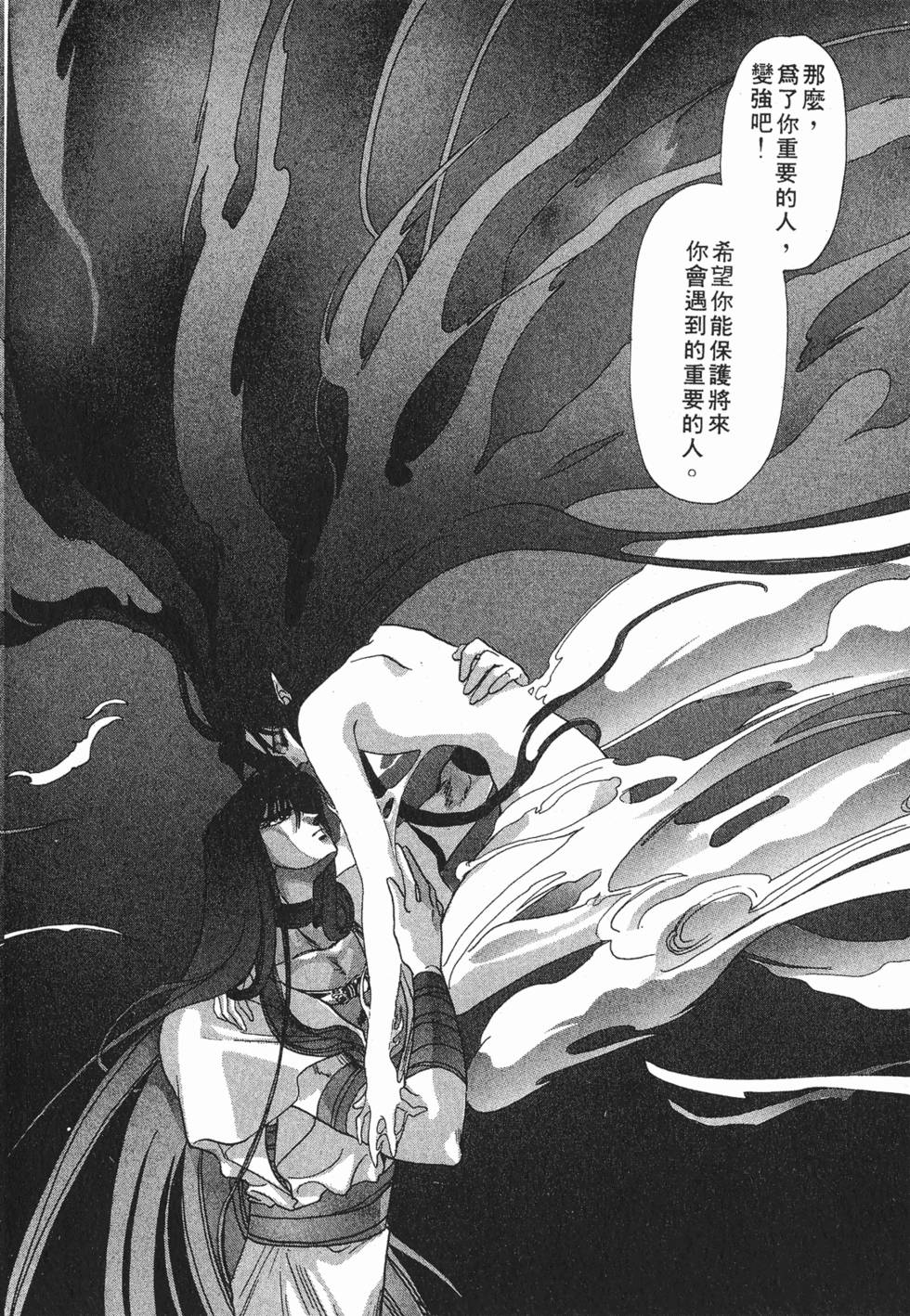 第175页