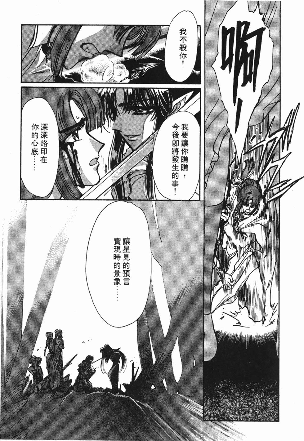 第134页