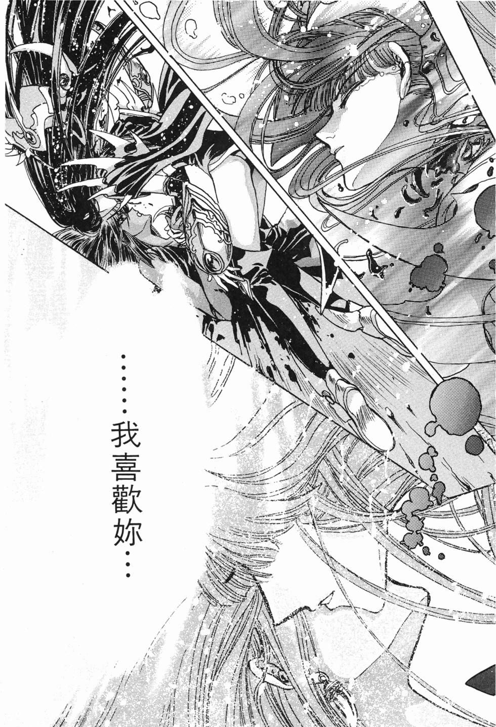 第151页