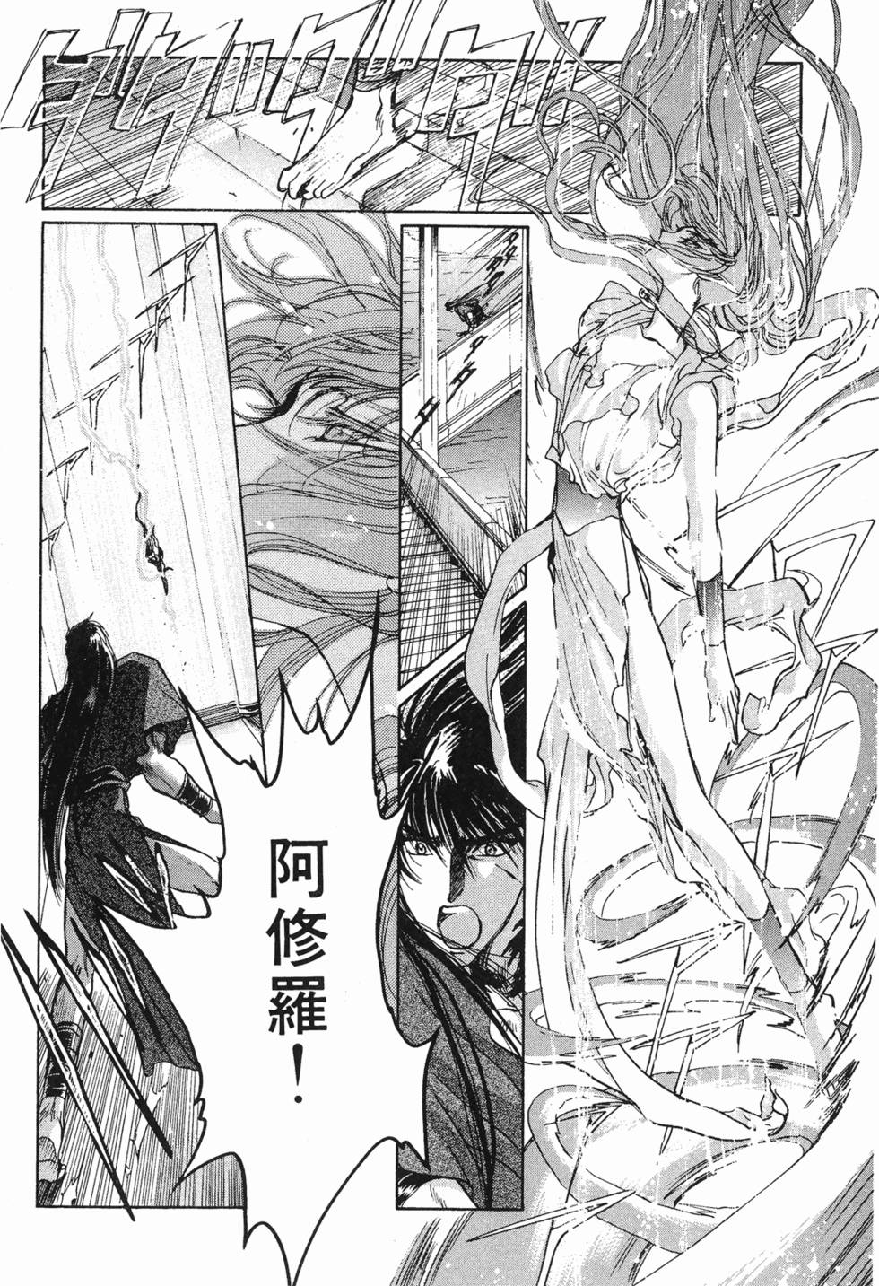 第158页