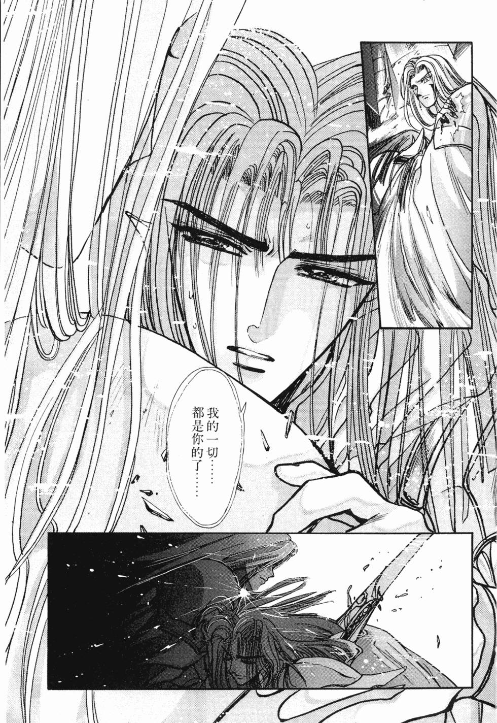 第185页