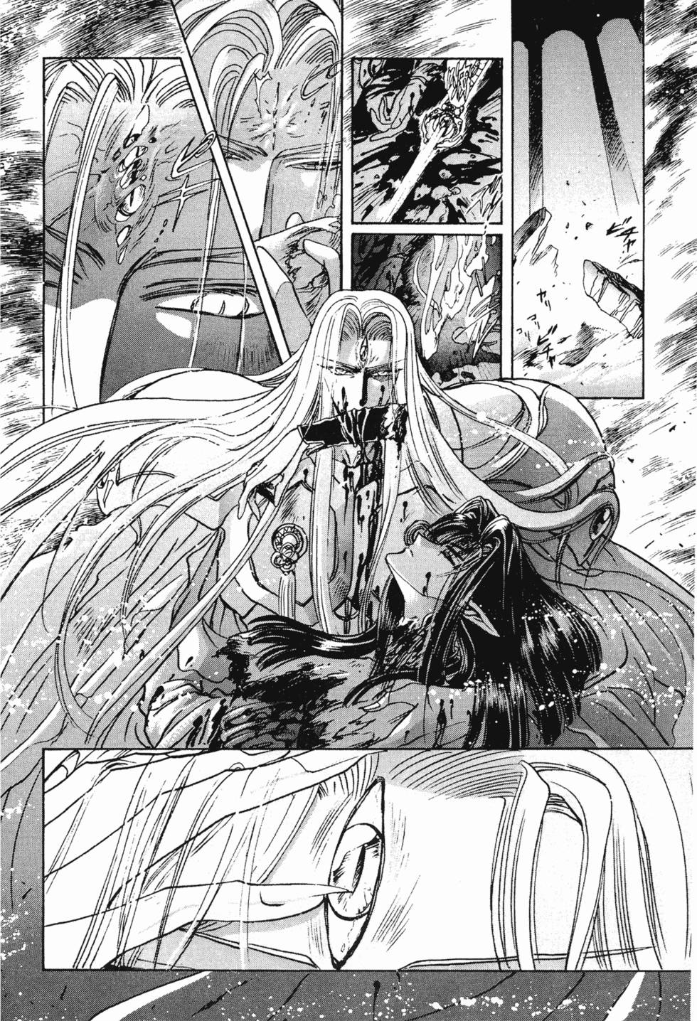 第186页
